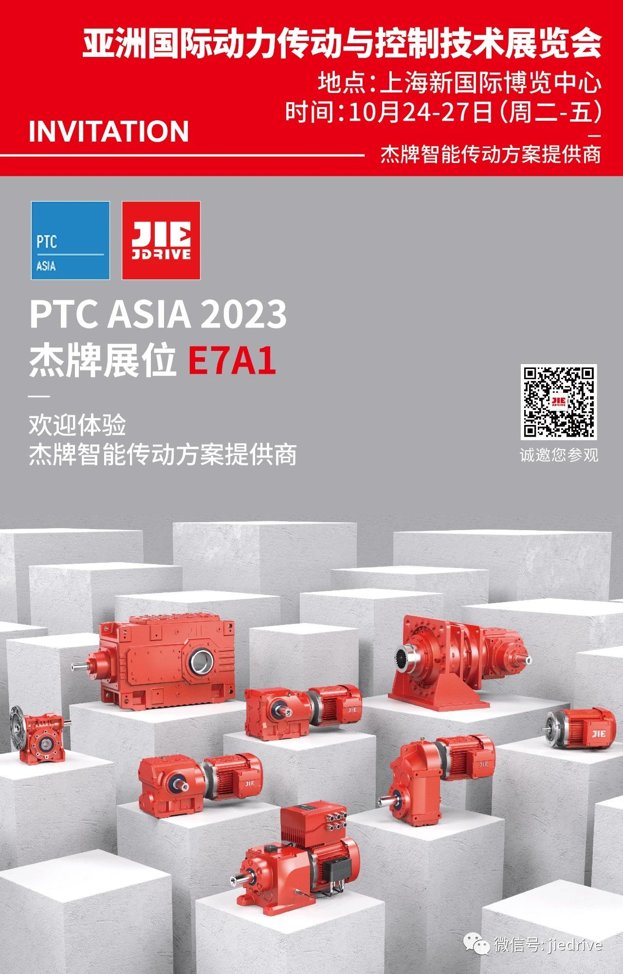 welcomeŷ�ޱ�(�й��ٿ�)���޹�˾����