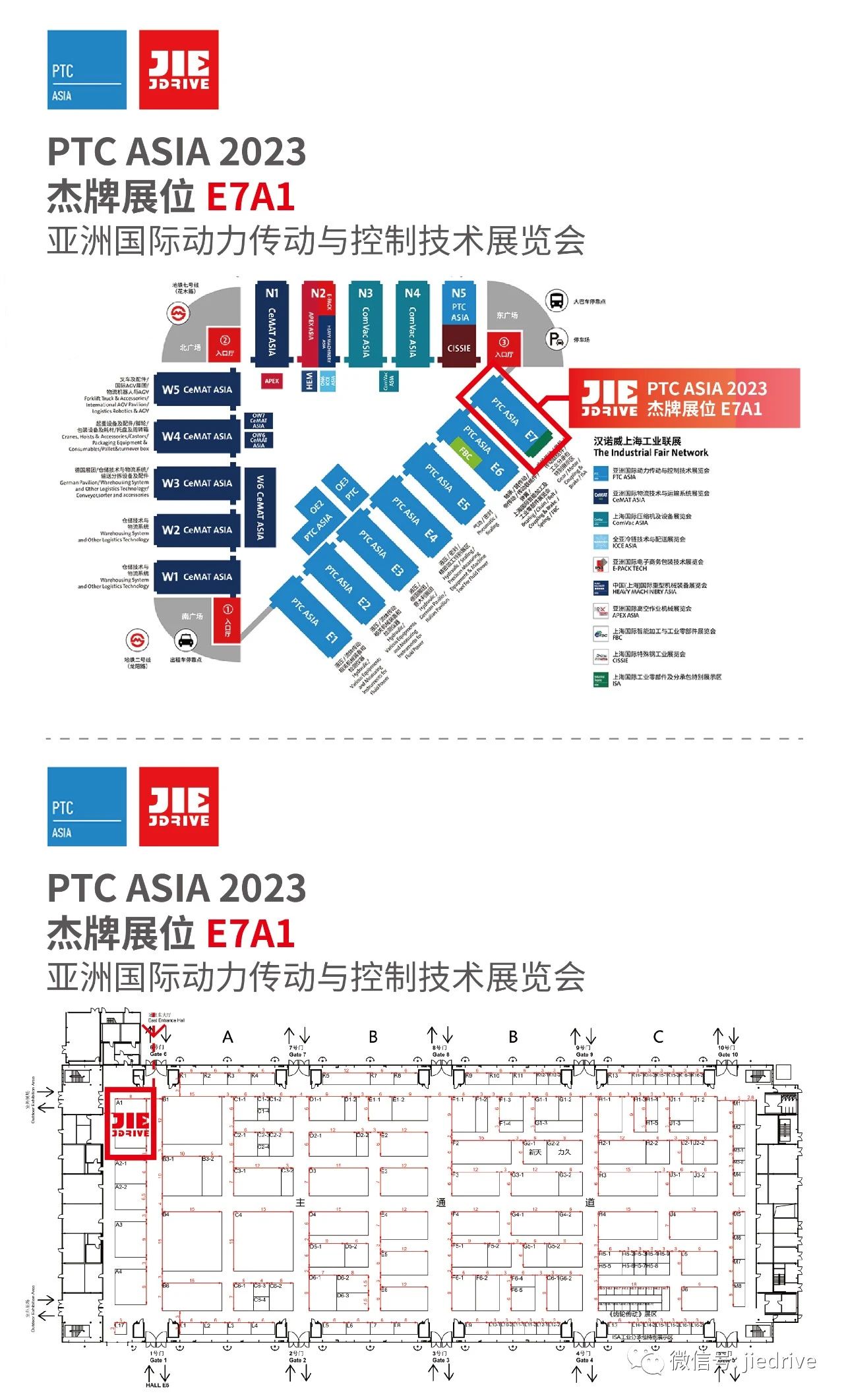 welcomeŷ�ޱ�(�й��ٿ�)���޹�˾����