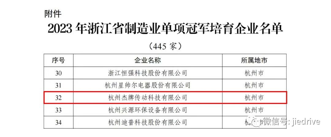 welcomeŷ�ޱ�(�й��ٿ�)���޹�˾����