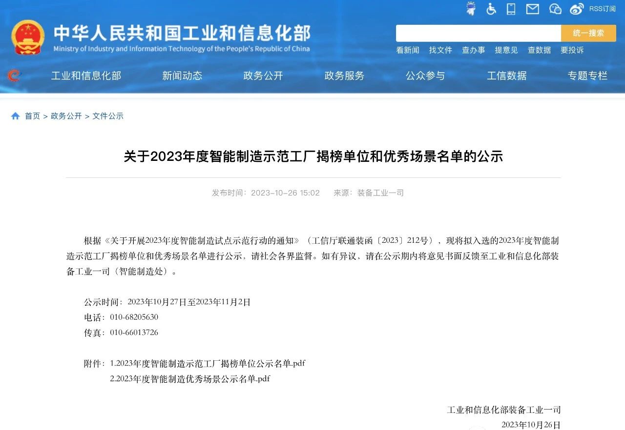 welcomeŷ�ޱ�(�й��ٿ�)���޹�˾����