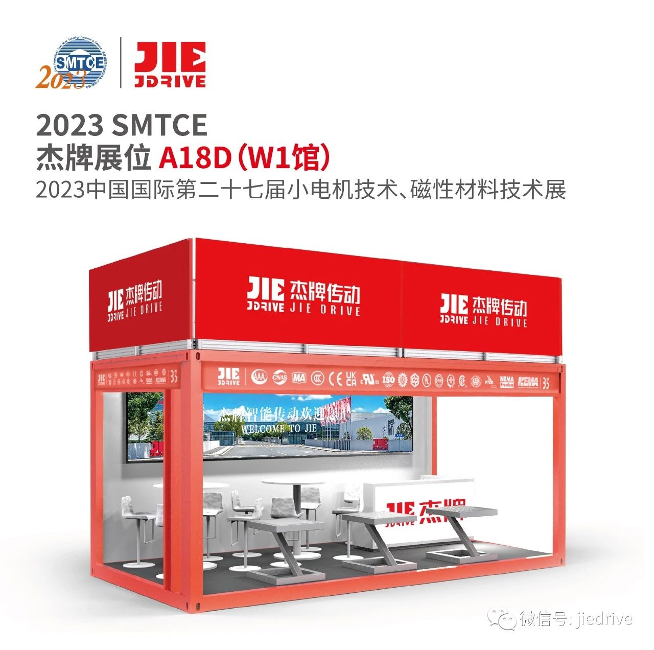 welcomeŷ�ޱ�(�й��ٿ�)���޹�˾����