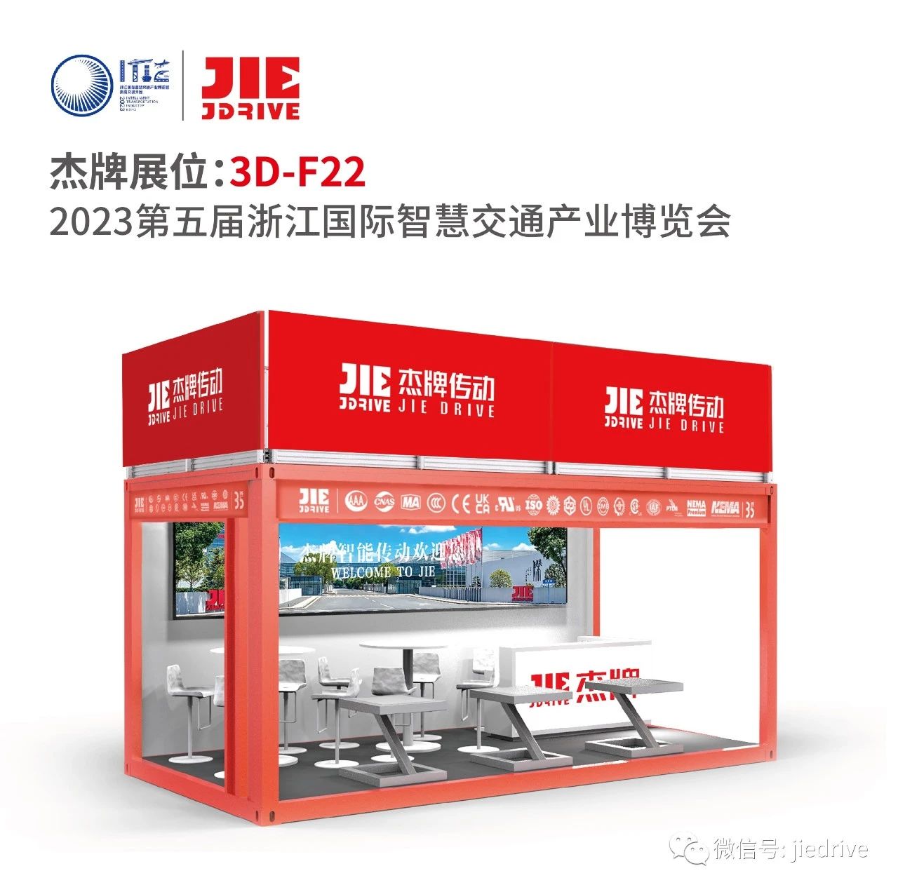 welcomeŷ�ޱ�(�й��ٿ�)���޹�˾����