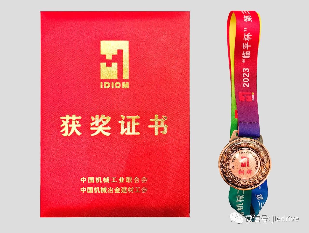 welcomeŷ�ޱ�(�й��ٿ�)���޹�˾����