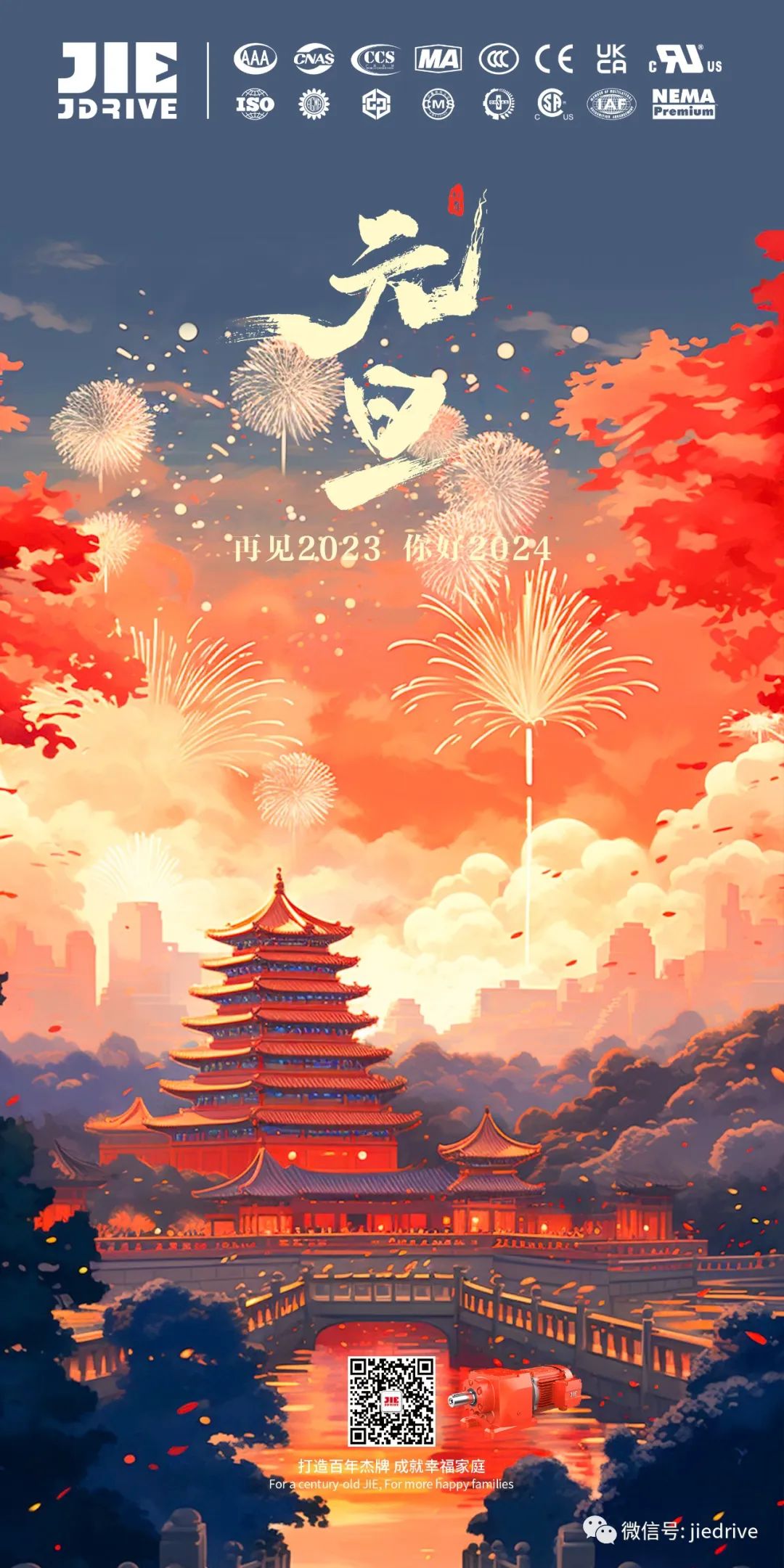 welcomeŷ�ޱ�(�й��ٿ�)���޹�˾����