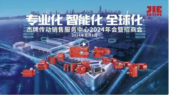 welcomeŷ�ޱ�(�й��ٿ�)���޹�˾����