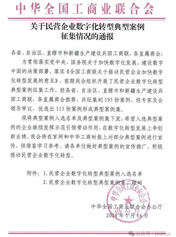 welcomeŷ�ޱ�(�й��ٿ�)���޹�˾����