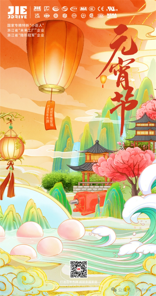 welcomeŷ�ޱ�(�й��ٿ�)���޹�˾����