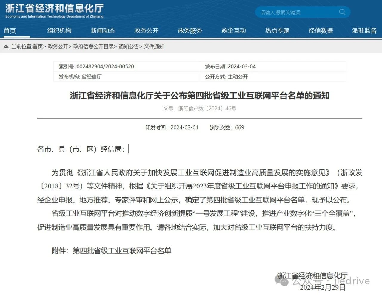 welcomeŷ�ޱ�(�й��ٿ�)���޹�˾����