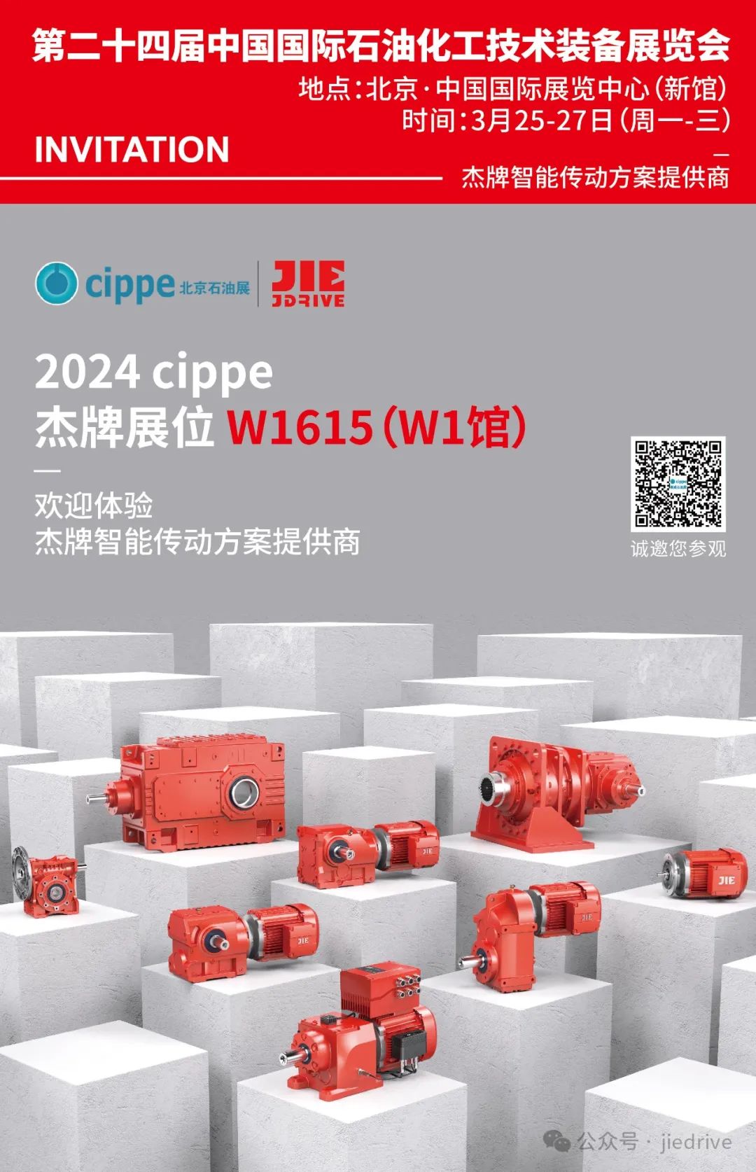 welcomeŷ�ޱ�(�й��ٿ�)���޹�˾����