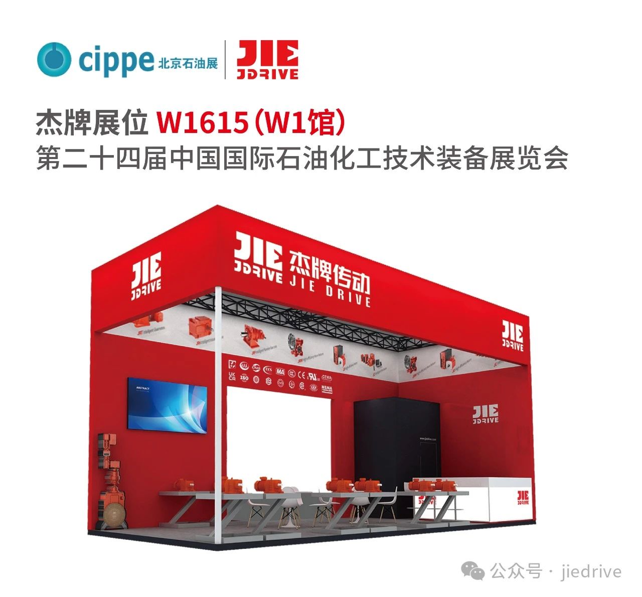 welcomeŷ�ޱ�(�й��ٿ�)���޹�˾����