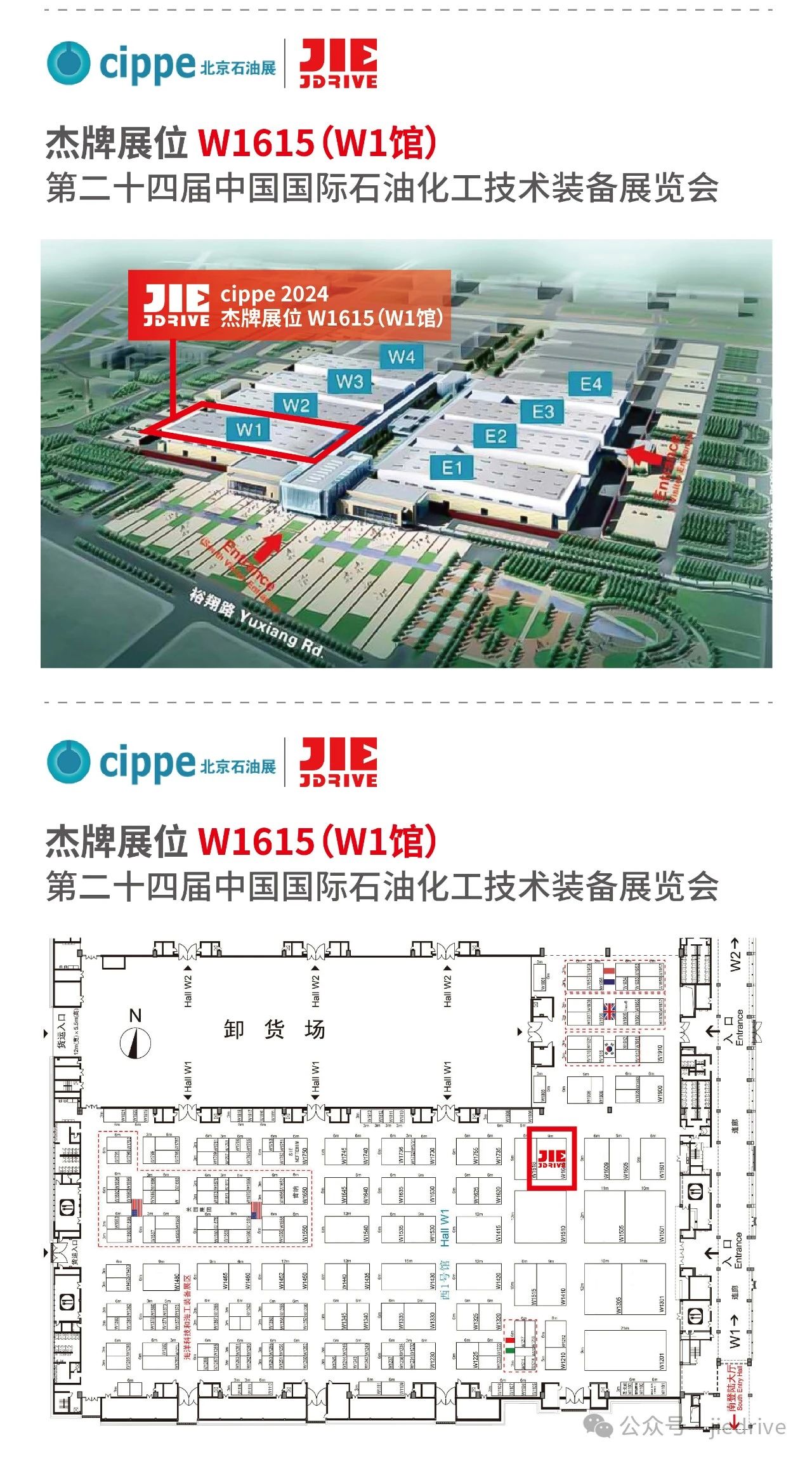 welcomeŷ�ޱ�(�й��ٿ�)���޹�˾����