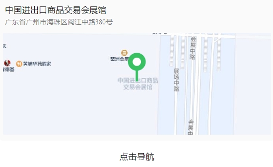 welcomeŷ�ޱ�(�й��ٿ�)���޹�˾����