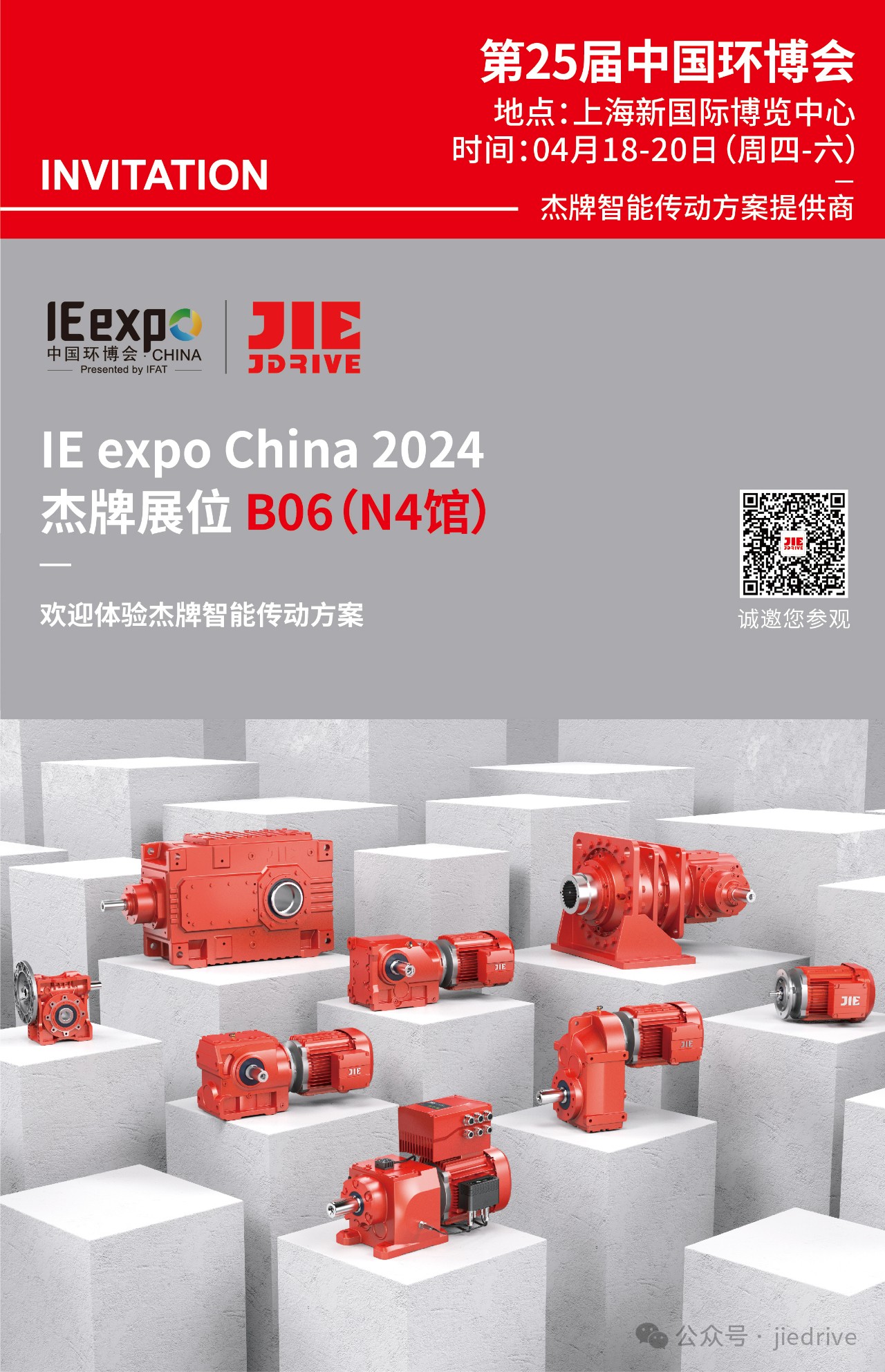 welcomeŷ�ޱ�(�й��ٿ�)���޹�˾����