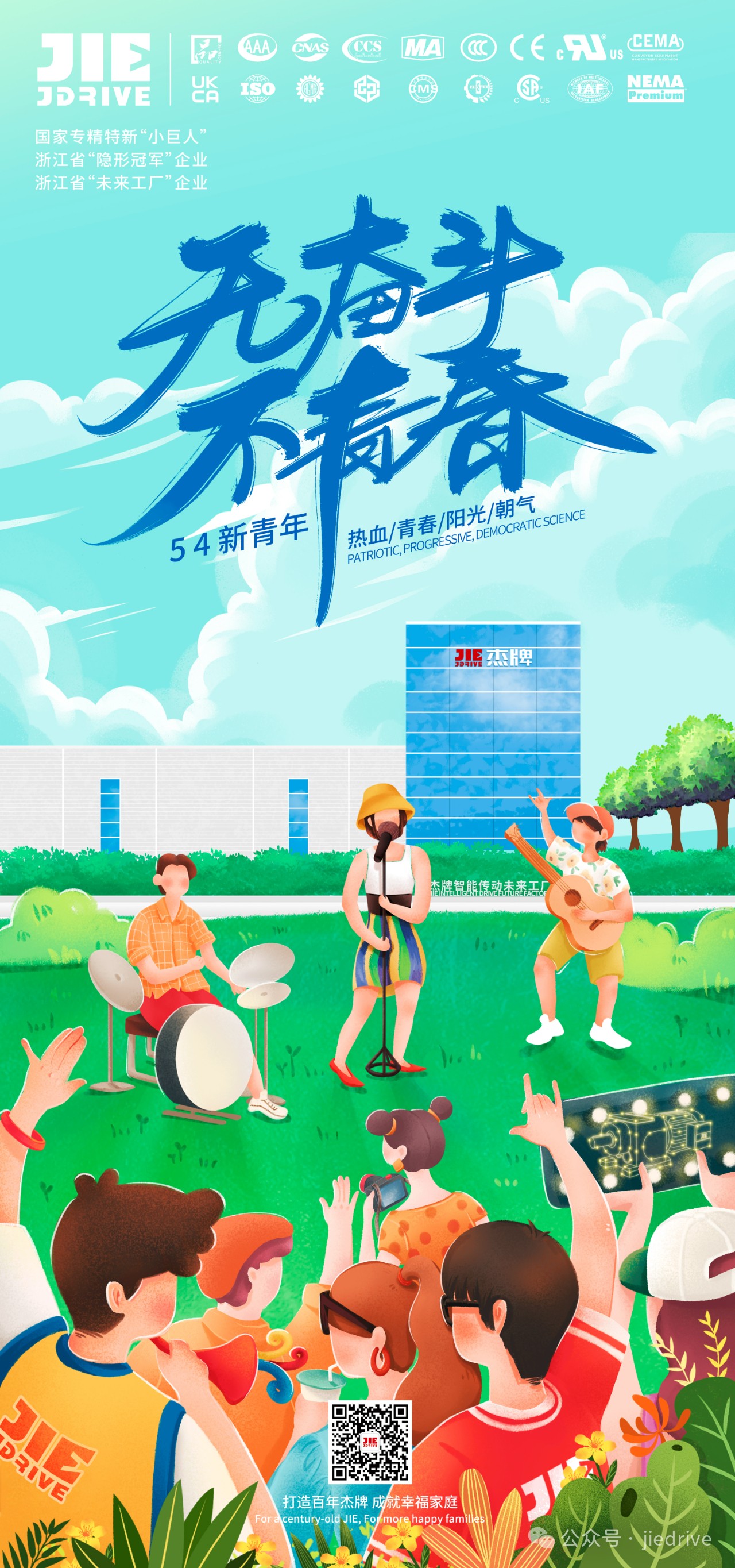 welcomeŷ�ޱ�(�й��ٿ�)���޹�˾����