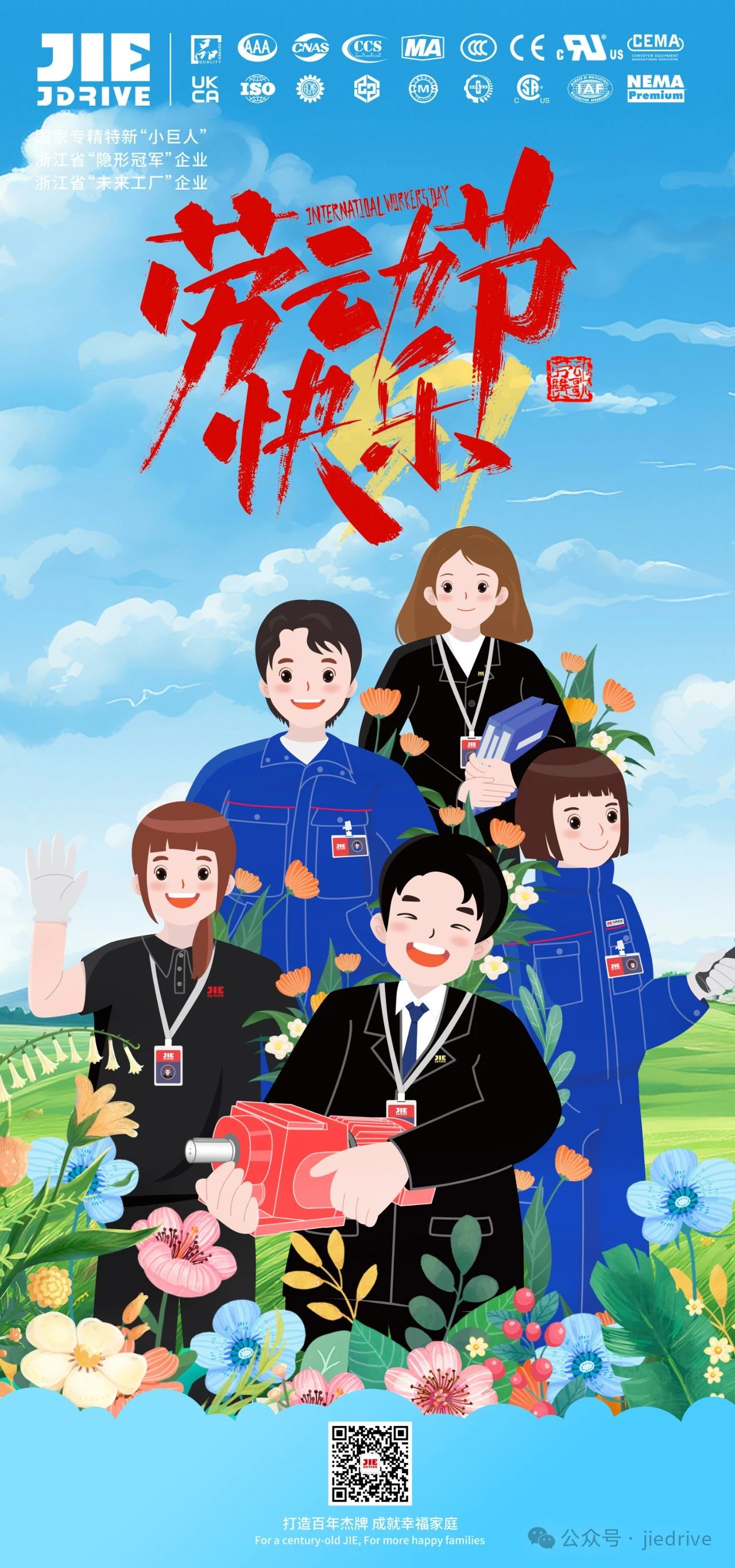 welcomeŷ�ޱ�(�й��ٿ�)���޹�˾����