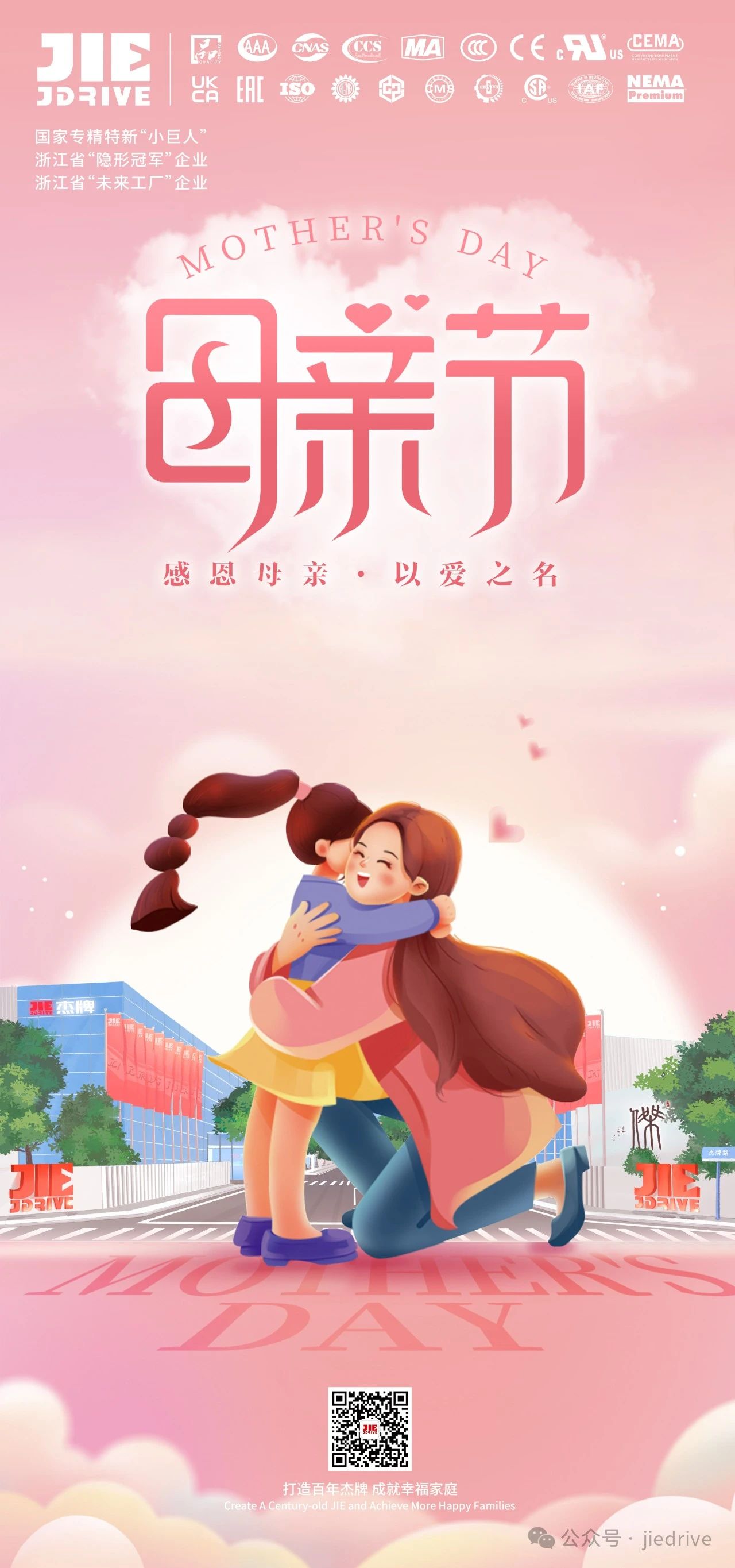 welcomeŷ�ޱ�(�й��ٿ�)���޹�˾����