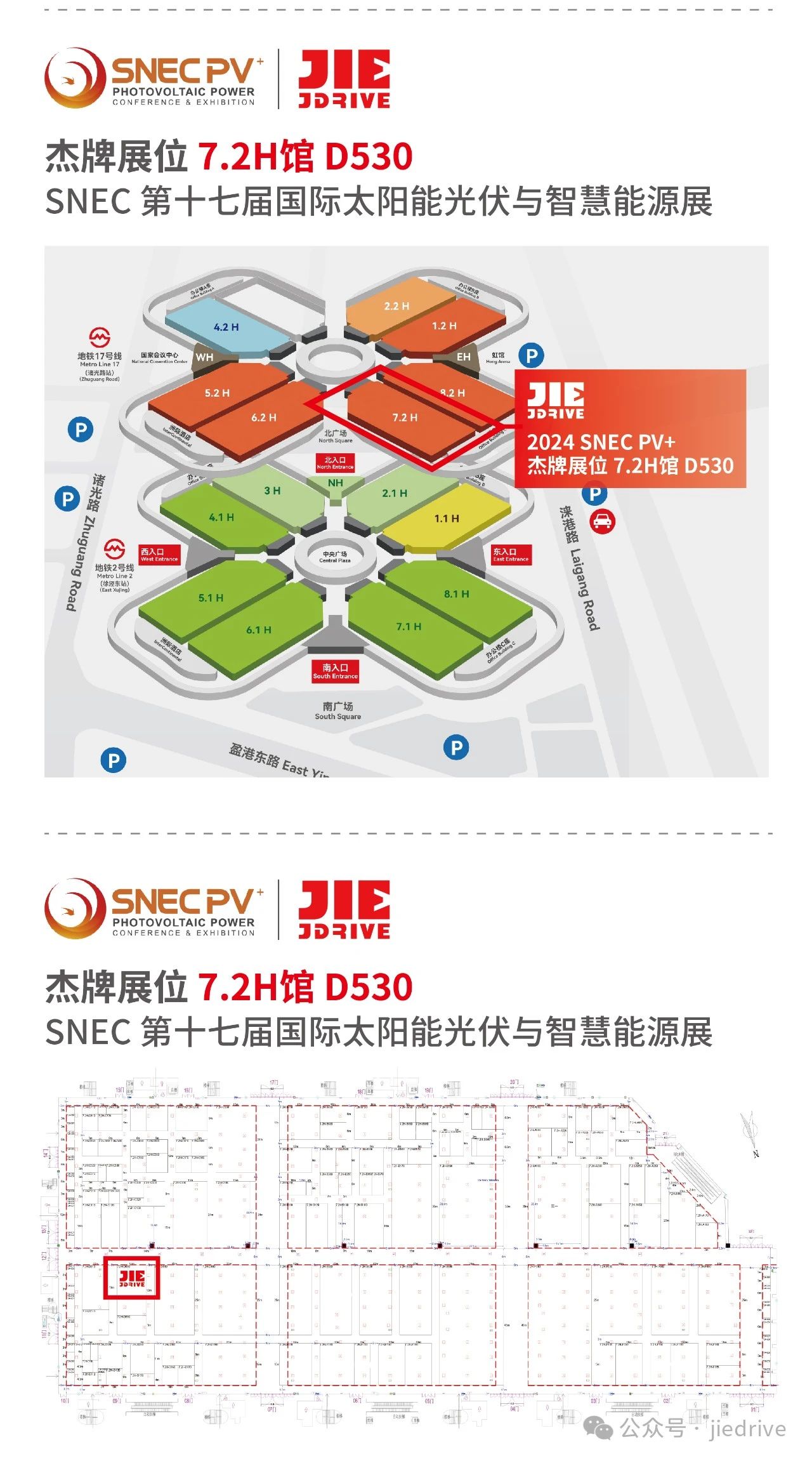 welcomeŷ�ޱ�(�й��ٿ�)���޹�˾����