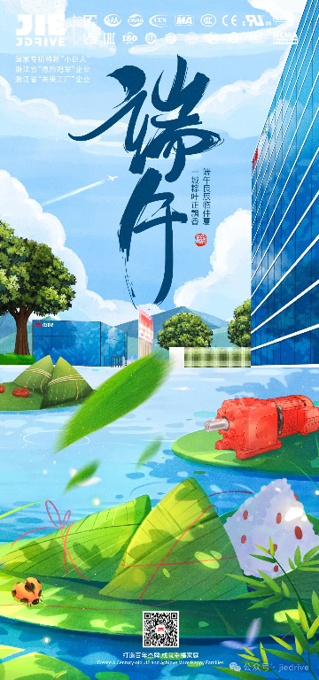 welcomeŷ�ޱ�(�й��ٿ�)���޹�˾����