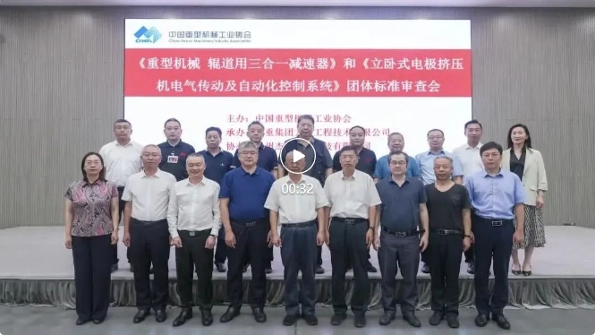 welcomeŷ�ޱ�(�й��ٿ�)���޹�˾����