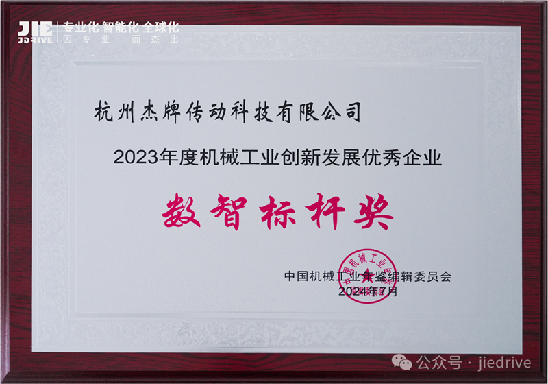 welcomeŷ�ޱ�(�й��ٿ�)���޹�˾����