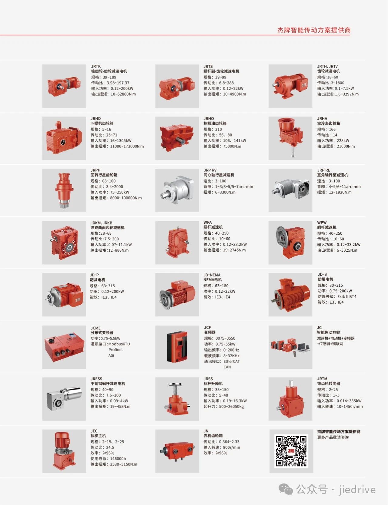 welcomeŷ�ޱ�(�й��ٿ�)���޹�˾����