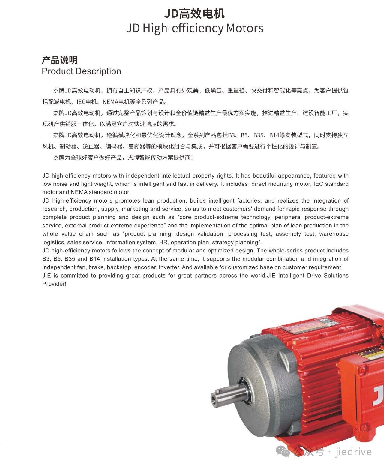 welcomeŷ�ޱ�(�й��ٿ�)���޹�˾����