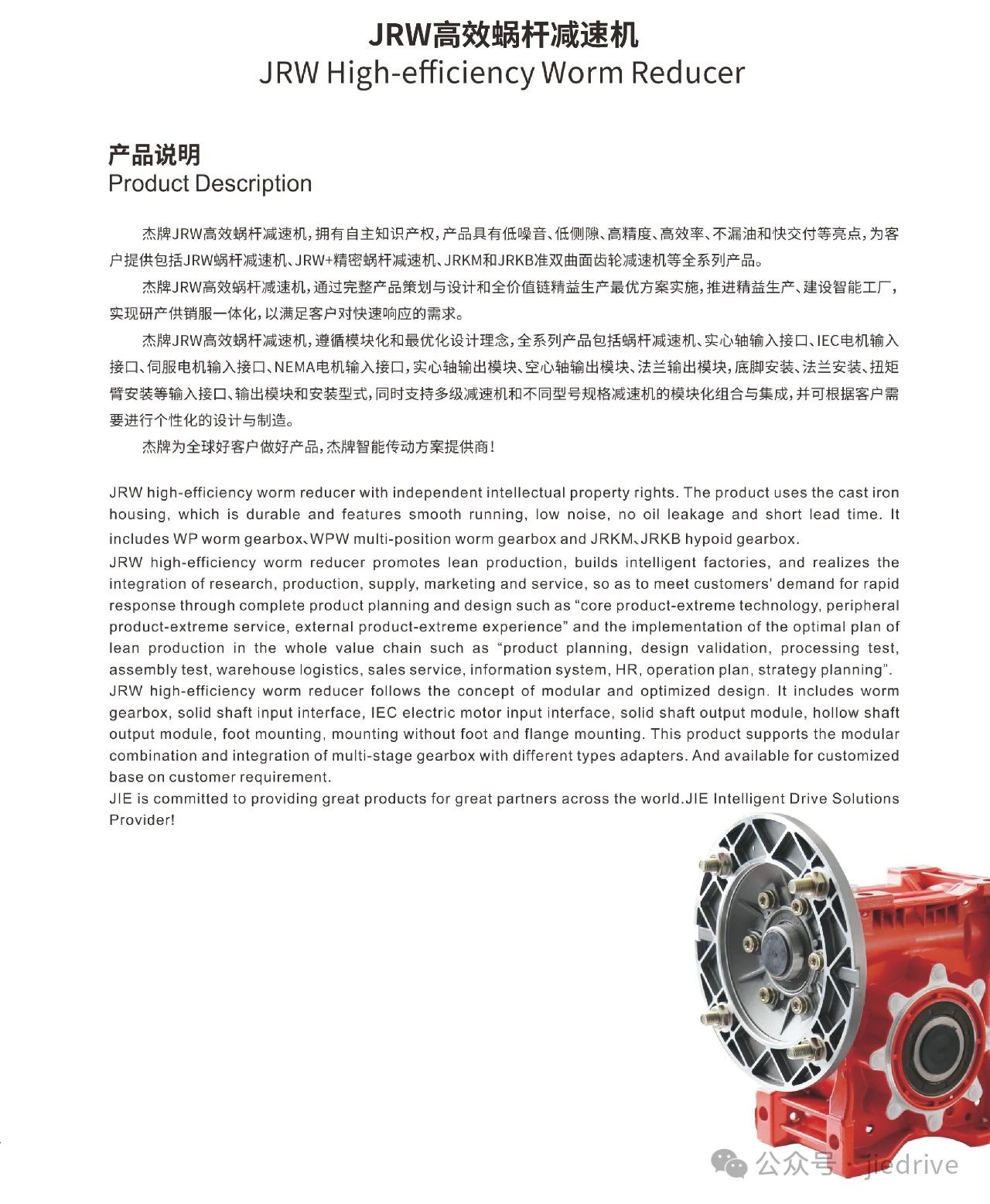 welcomeŷ�ޱ�(�й��ٿ�)���޹�˾����