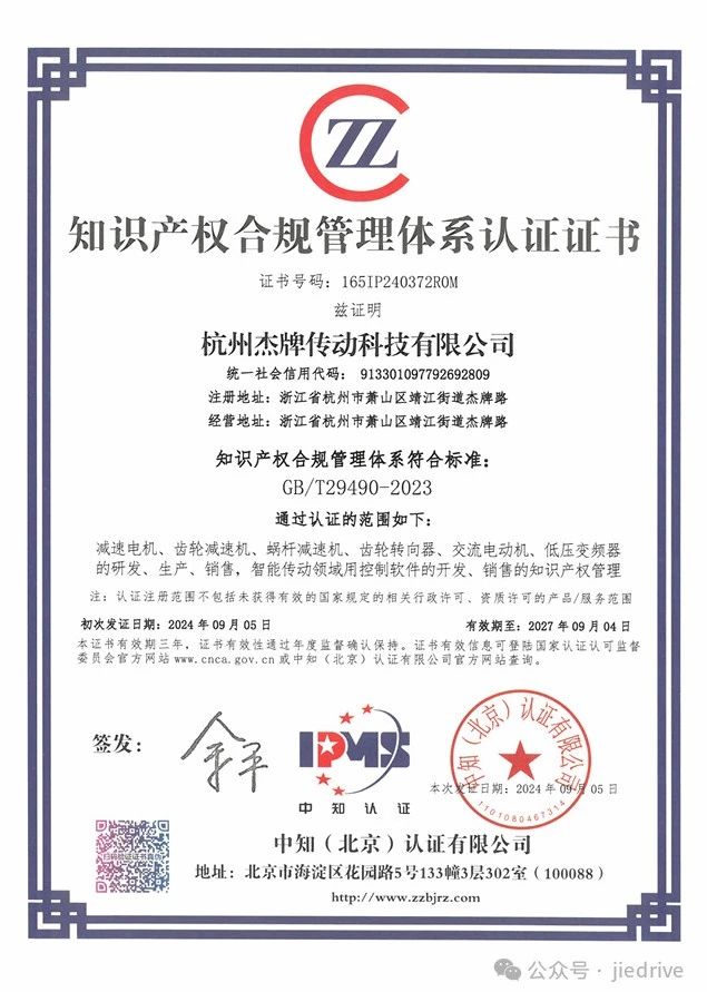 welcomeŷ�ޱ�(�й��ٿ�)���޹�˾����