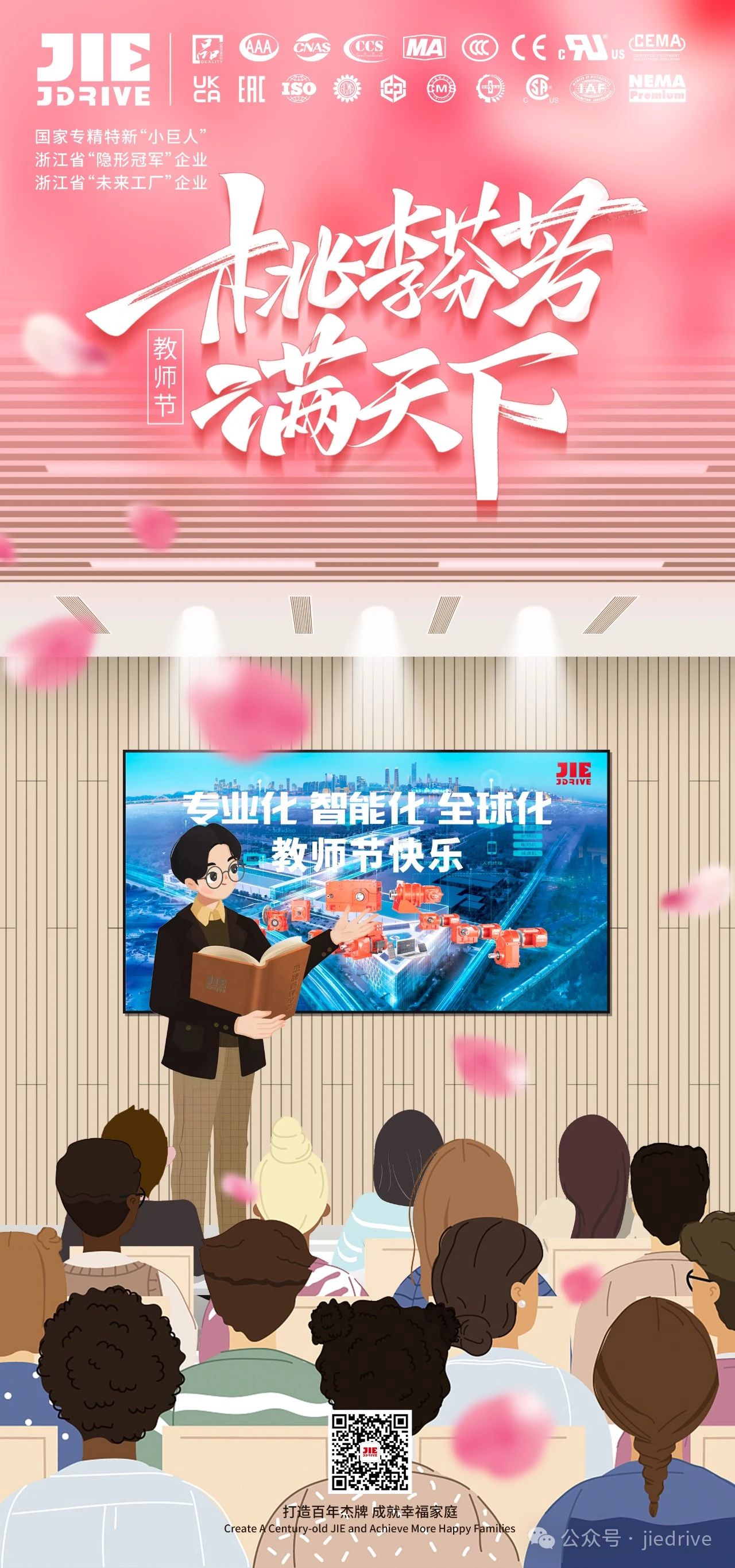 welcomeŷ�ޱ�(�й��ٿ�)���޹�˾����