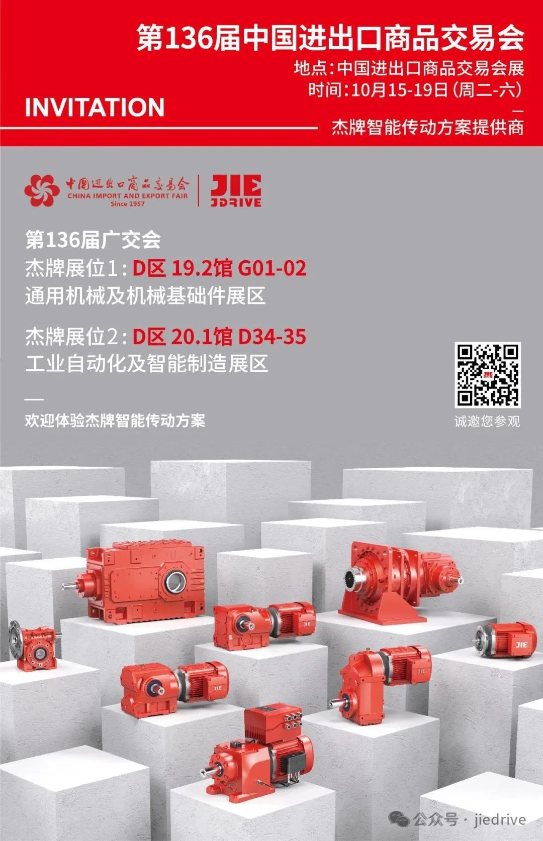 welcomeŷ�ޱ�(�й��ٿ�)���޹�˾����