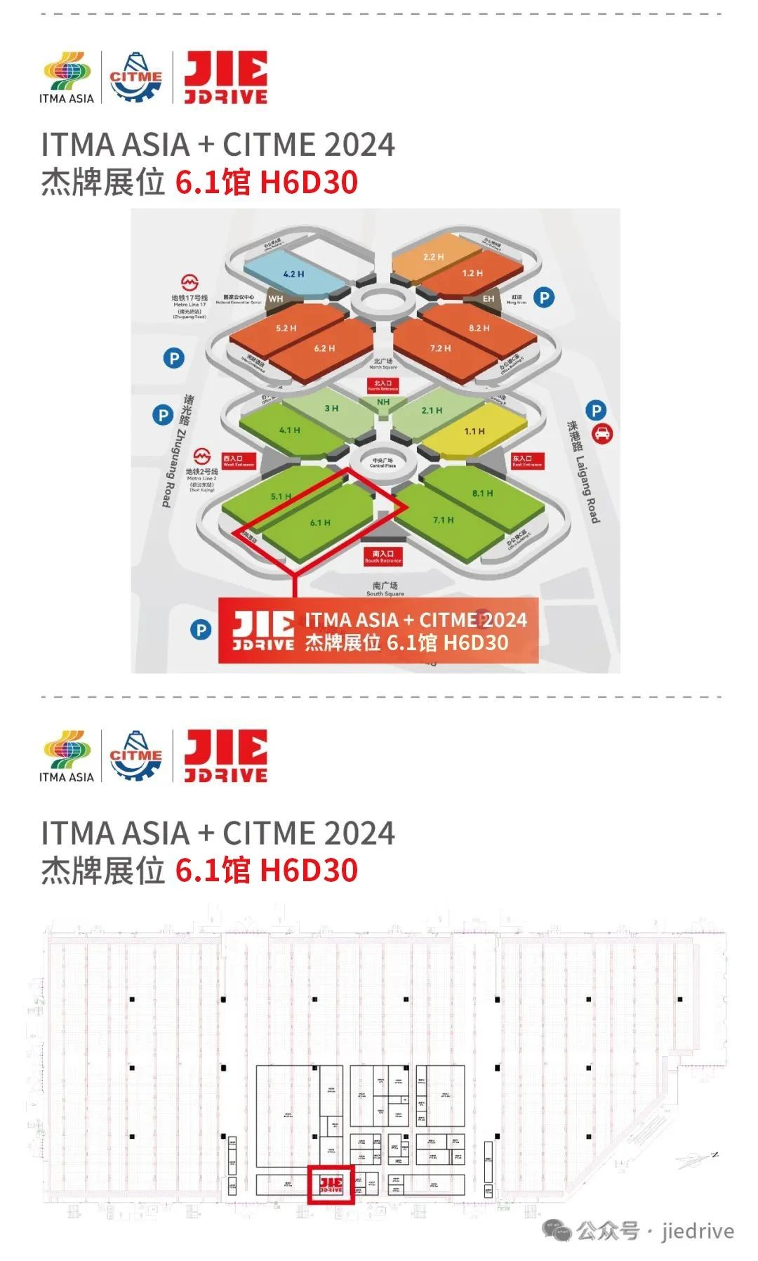 welcomeŷ�ޱ�(�й��ٿ�)���޹�˾����