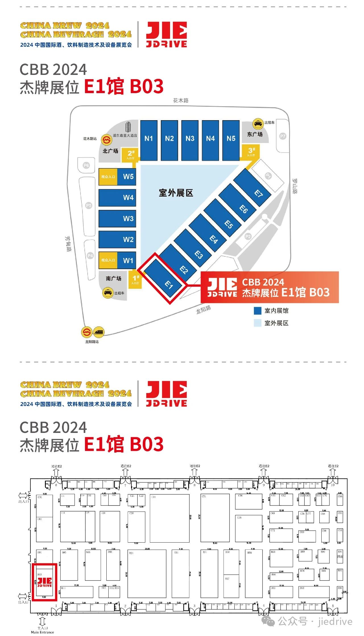 welcomeŷ�ޱ�(�й��ٿ�)���޹�˾����