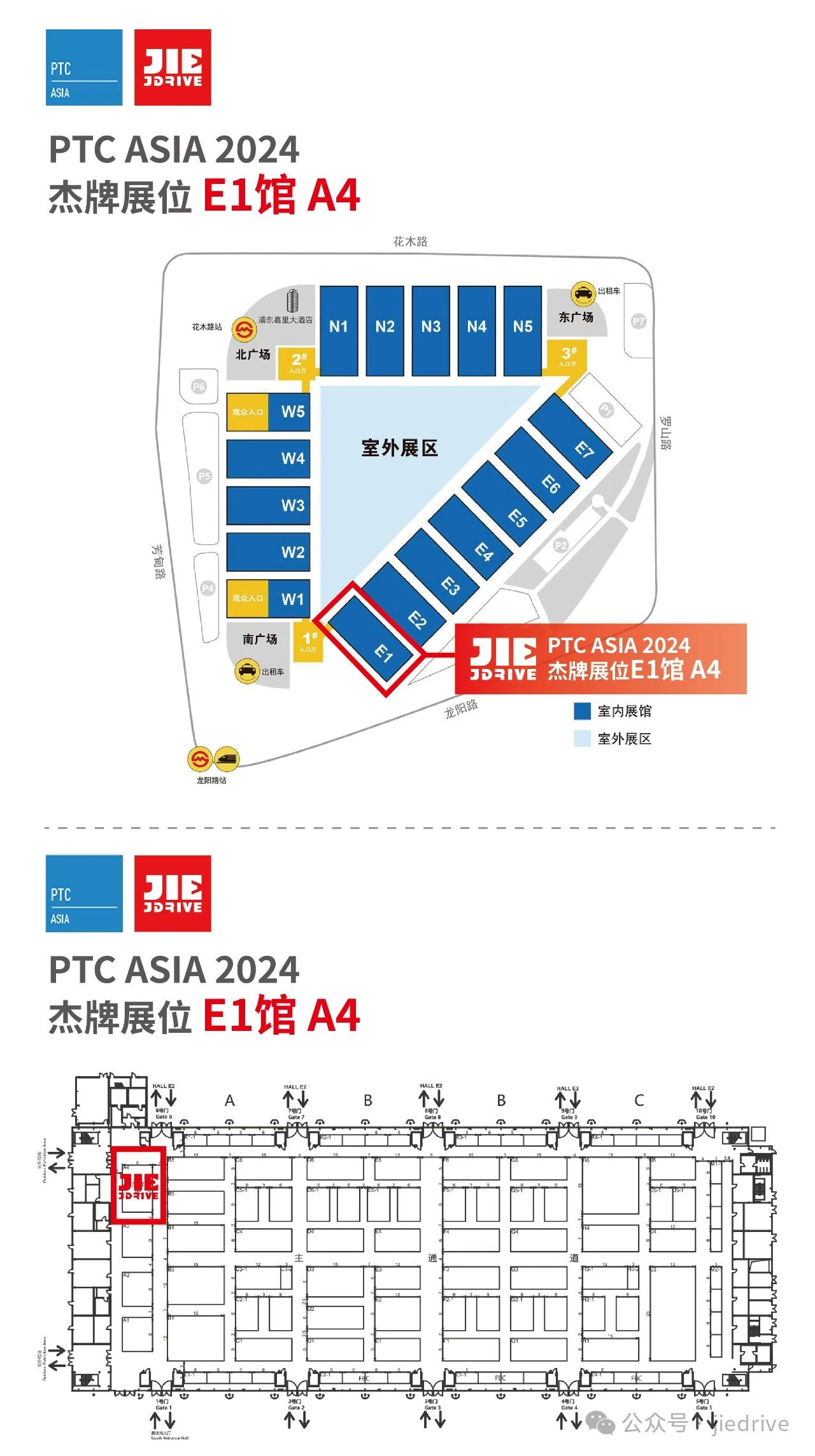 welcomeŷ�ޱ�(�й��ٿ�)���޹�˾����