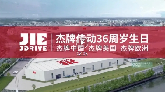 welcomeŷ�ޱ�(�й��ٿ�)���޹�˾����