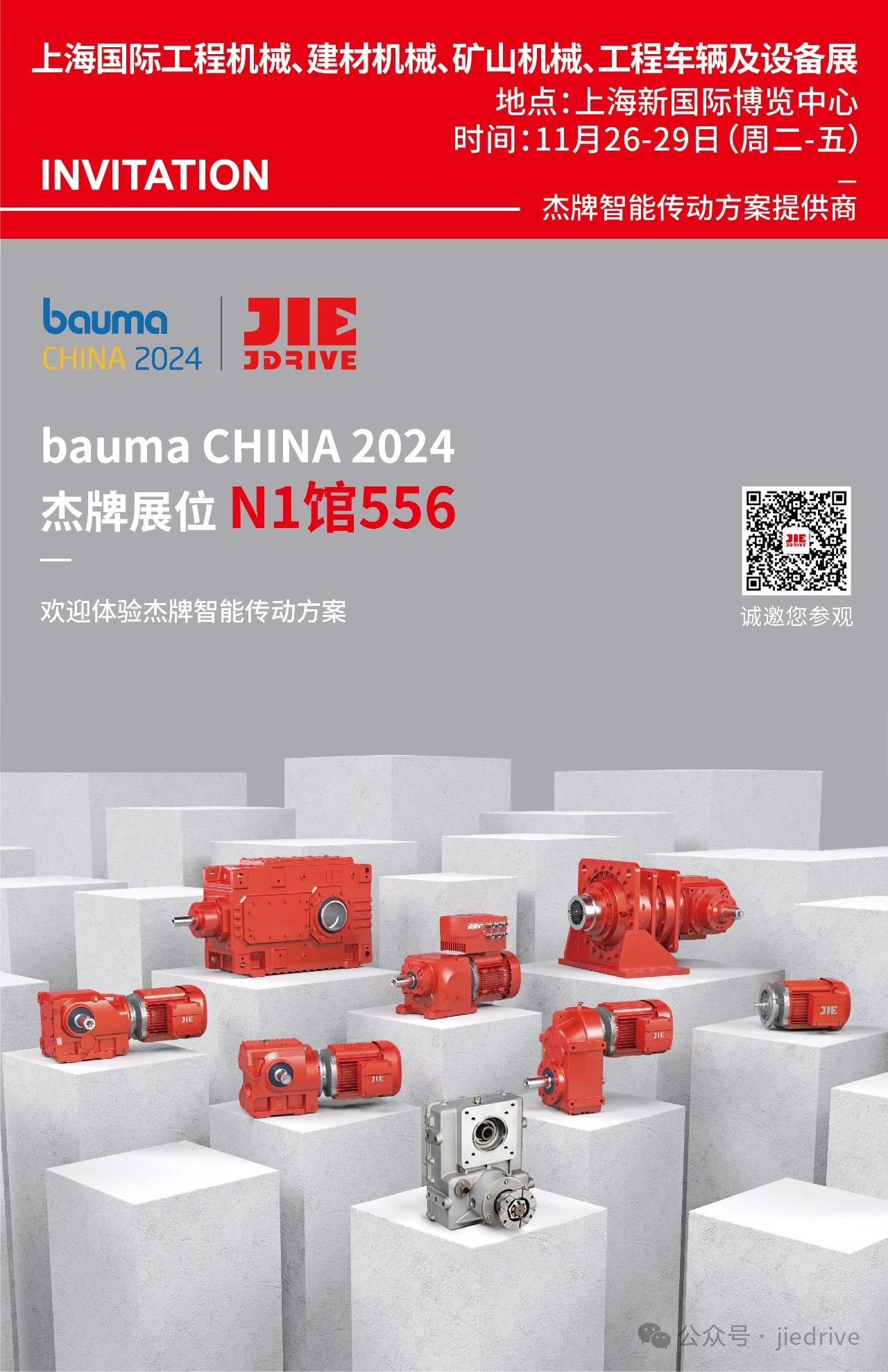 welcomeŷ�ޱ�(�й��ٿ�)���޹�˾����