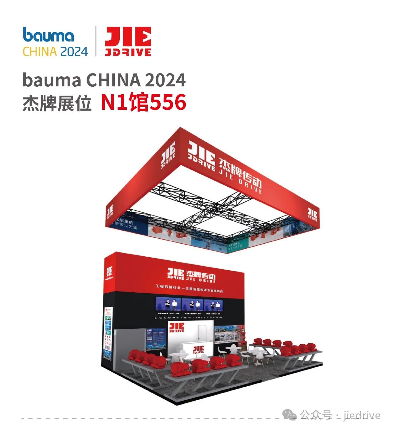 welcomeŷ�ޱ�(�й��ٿ�)���޹�˾����