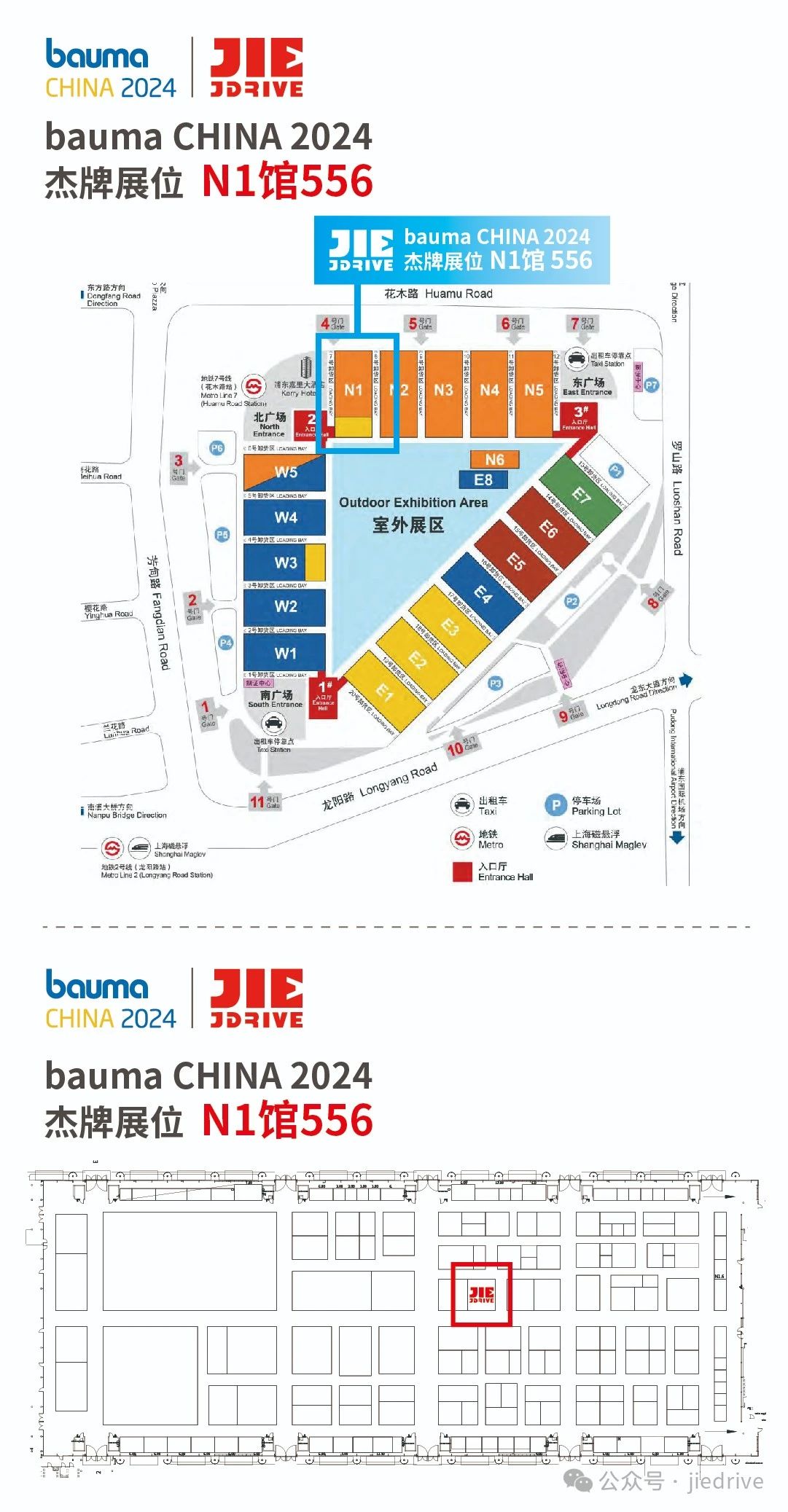 welcomeŷ�ޱ�(�й��ٿ�)���޹�˾����