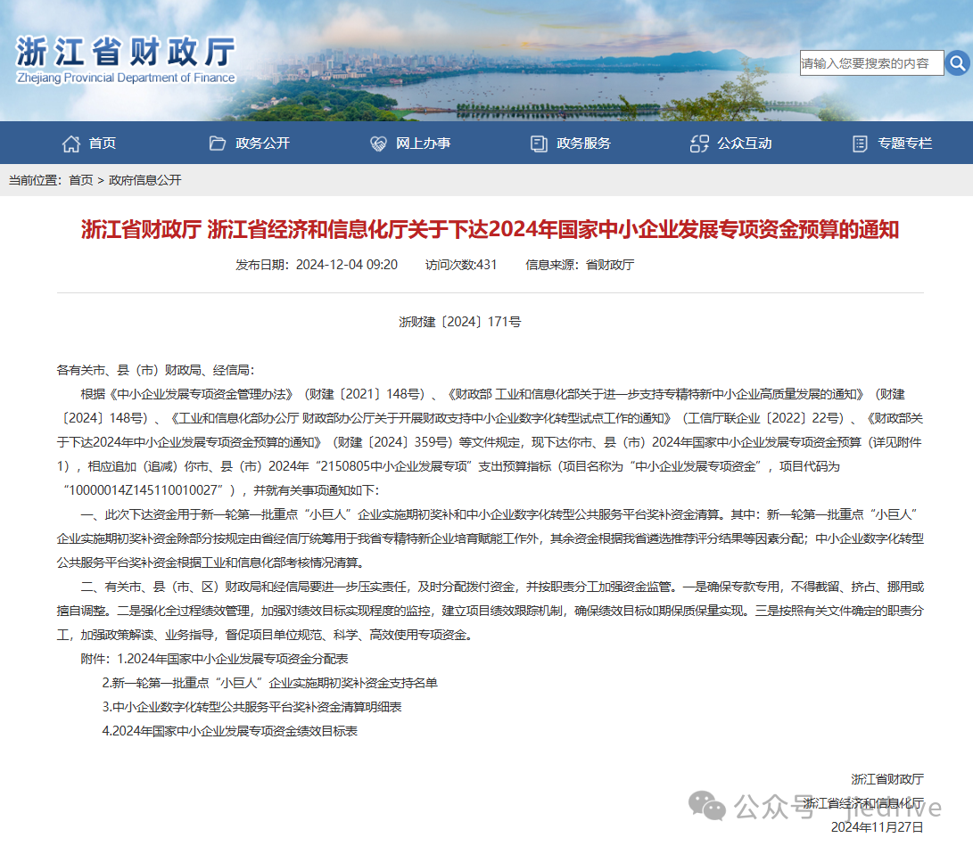 welcomeŷ�ޱ�(�й��ٿ�)���޹�˾����