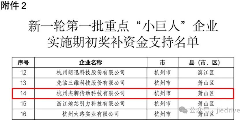 welcomeŷ�ޱ�(�й��ٿ�)���޹�˾����