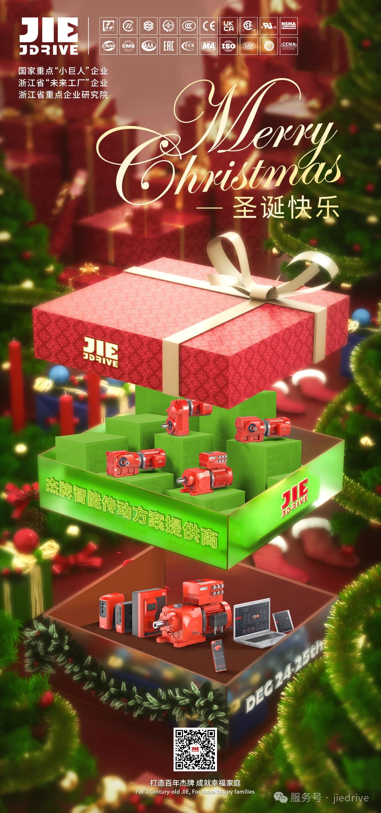 welcomeŷ�ޱ�(�й��ٿ�)���޹�˾����