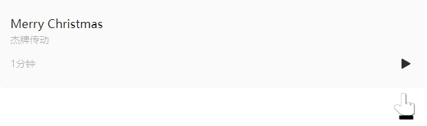 welcomeŷ�ޱ�(�й��ٿ�)���޹�˾����