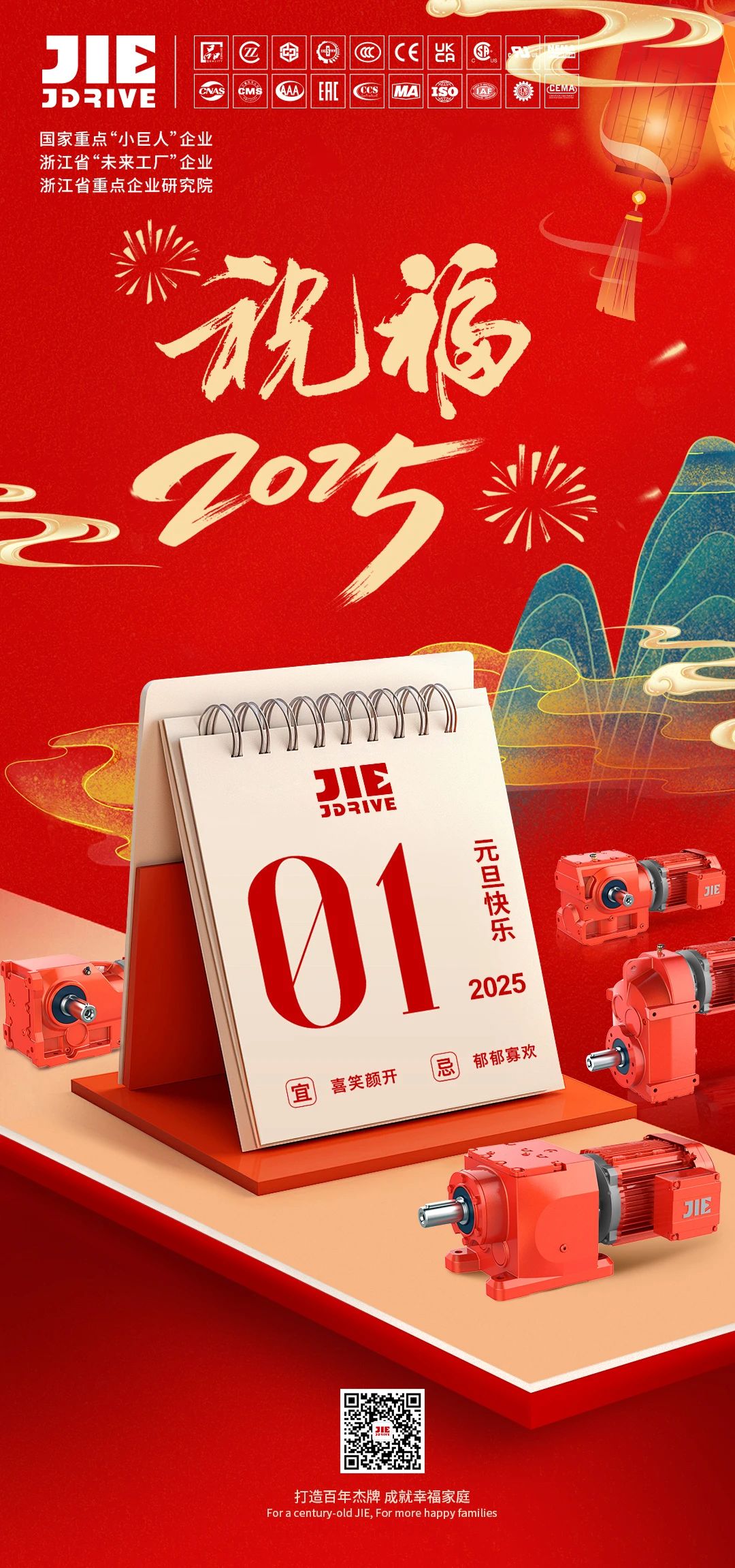 welcomeŷ�ޱ�(�й��ٿ�)���޹�˾����