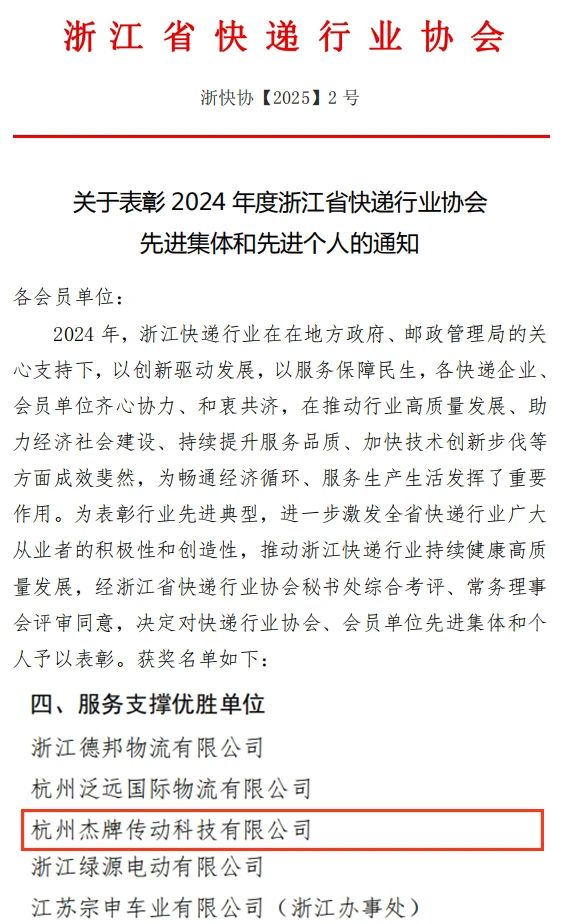 welcomeŷ�ޱ�(�й��ٿ�)���޹�˾����