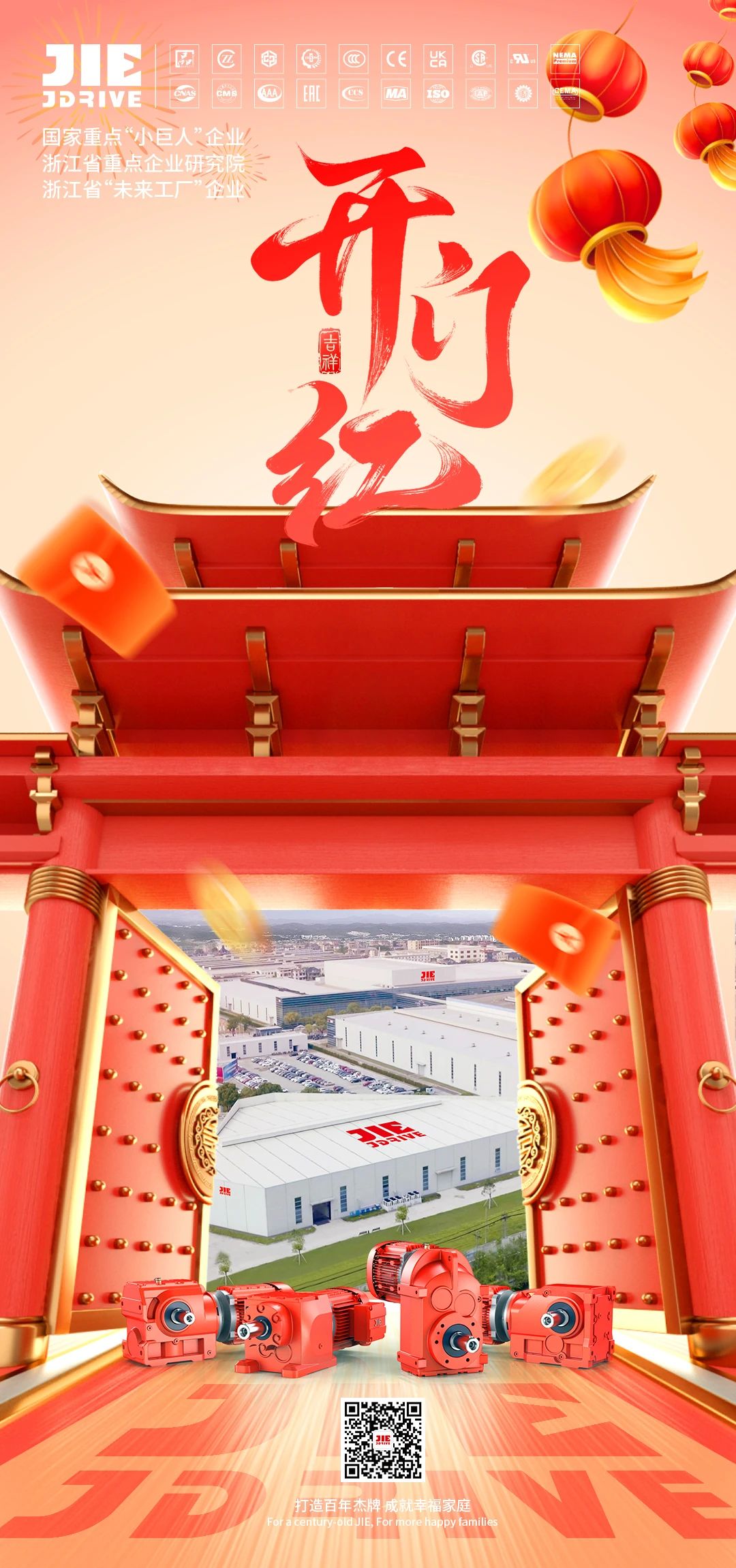 welcomeŷ�ޱ�(�й��ٿ�)���޹�˾����