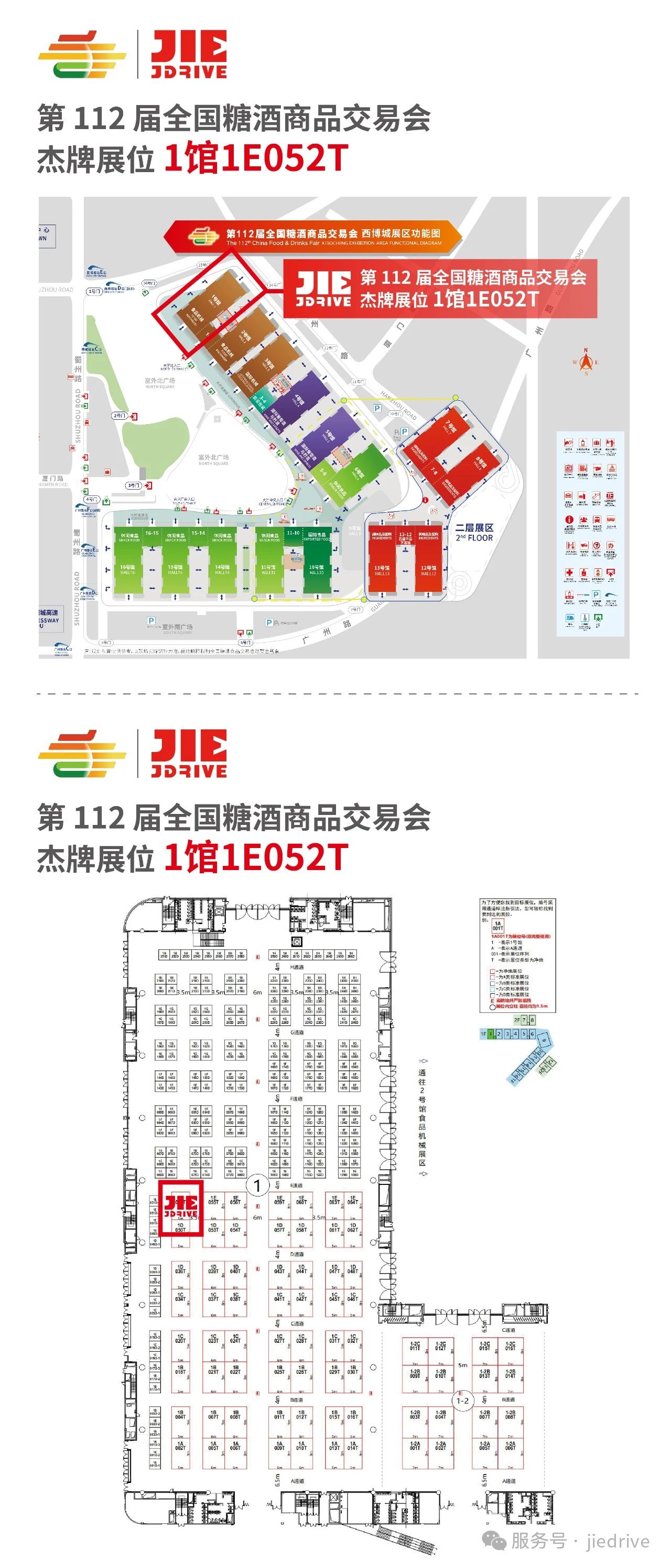 welcomeŷ�ޱ�(�й��ٿ�)���޹�˾����