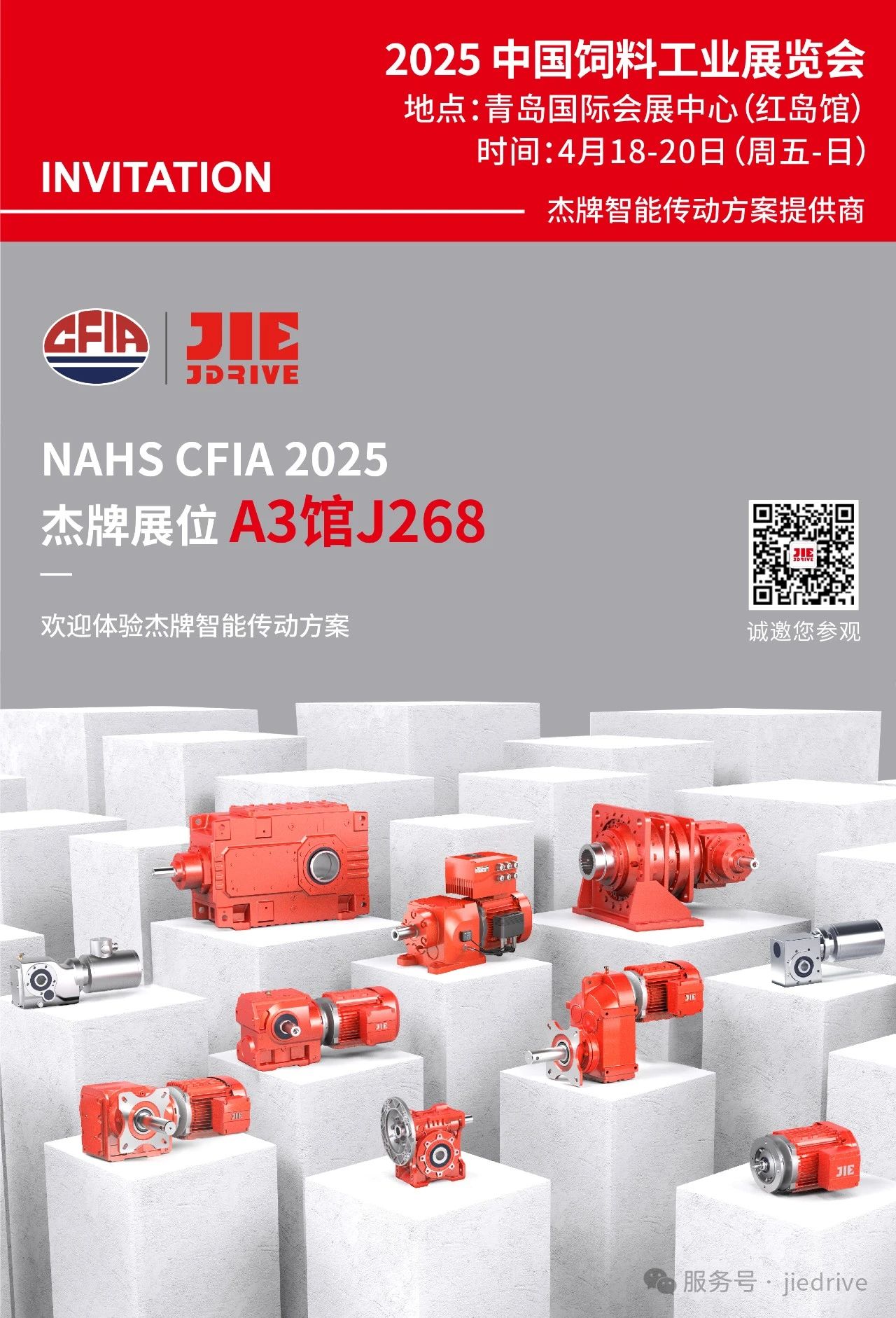 welcomeŷ�ޱ�(�й��ٿ�)���޹�˾����