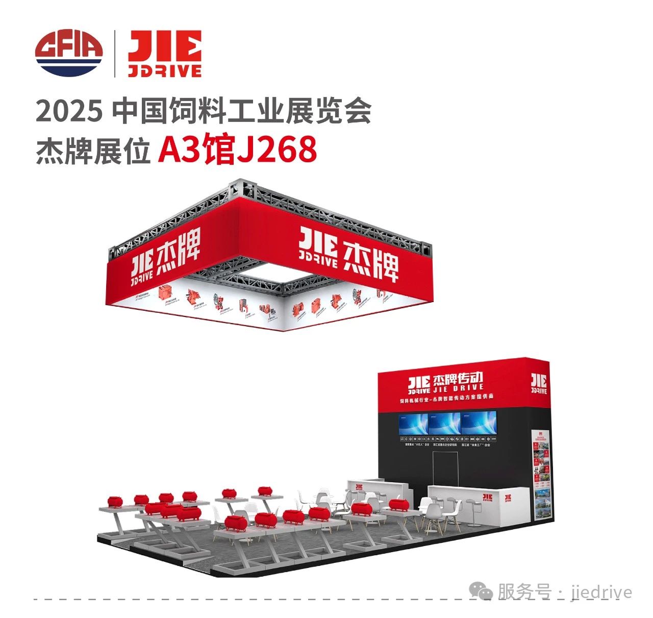 welcomeŷ�ޱ�(�й��ٿ�)���޹�˾����