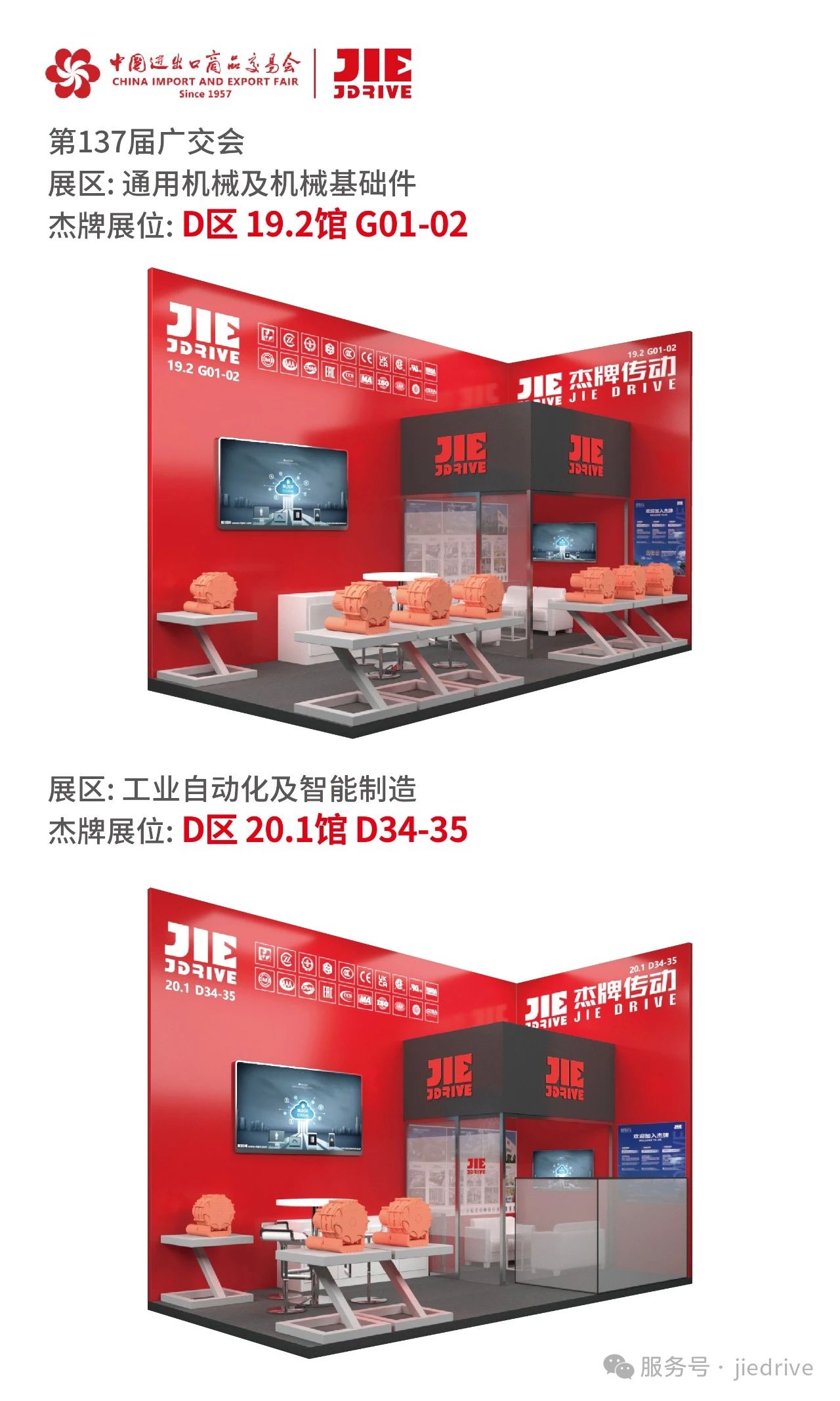 welcomeŷ�ޱ�(�й��ٿ�)���޹�˾����