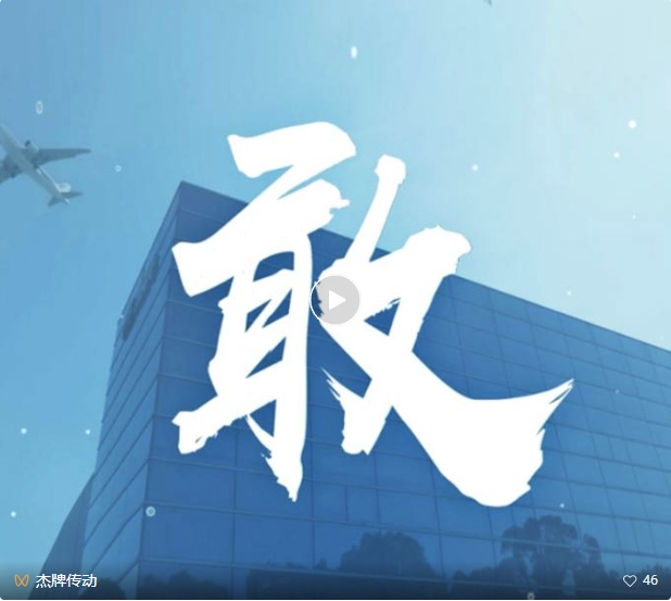 welcomeŷ�ޱ�(�й��ٿ�)���޹�˾����