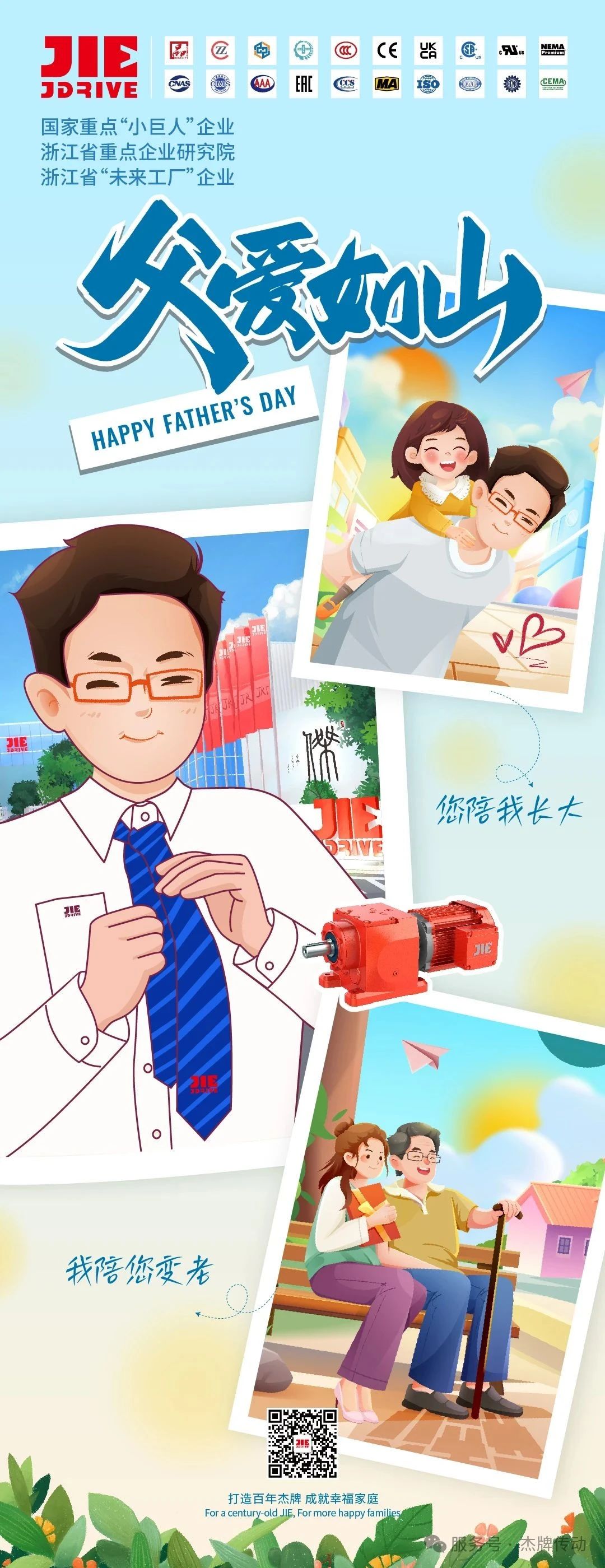 welcomeŷ�ޱ�(�й��ٿ�)���޹�˾����